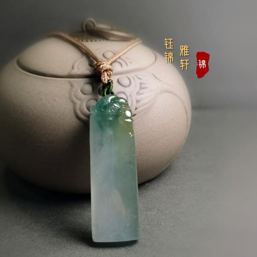翡翠老三彩 福在眼前 章形挂件 商品图3