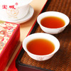 【果香四溢，浓香甘爽】宝城 品藏肉桂岩茶50克盒装A204 商品缩略图3