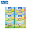 天然世家儿童小面片宝宝儿童面条3种口味 商品缩略图3
