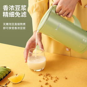 卡屋FD-801迷你破壁豆浆机迷你豆浆机小容量家用小型全自动多功能加热破壁免过滤单人