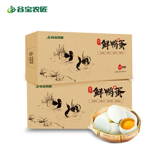 谷宝 · 生态鸭蛋 30枚/箱 商品图1