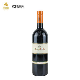 索拉雅 Solaia 2014