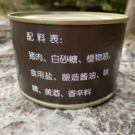 13/17红烧猪肉罐头（500g*24罐） 商品图7