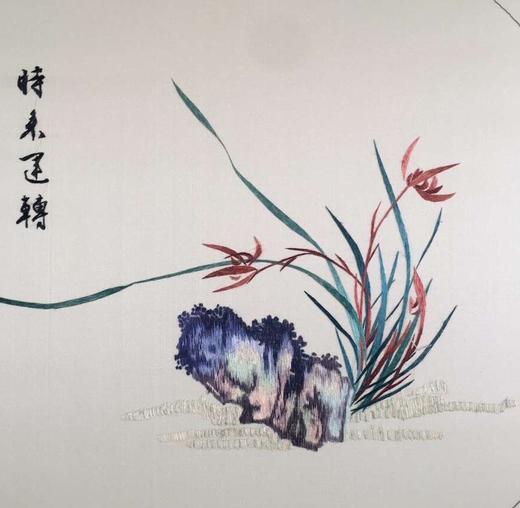 7F  古吴绣皇  时来运转 商品图0