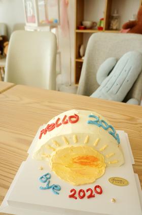 「元旦特别款」你好2021