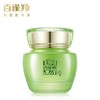 百雀羚水嫩倍现保湿特润霜50g 商品缩略图2