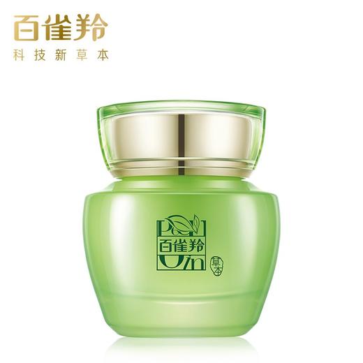 百雀羚水嫩倍现保湿特润霜50g 商品图2