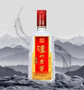 52度泸州 老窖特曲老字号（一件6瓶装） 商品缩略图1