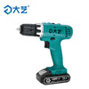 大艺T28锂电钻【20V】 商品缩略图0
