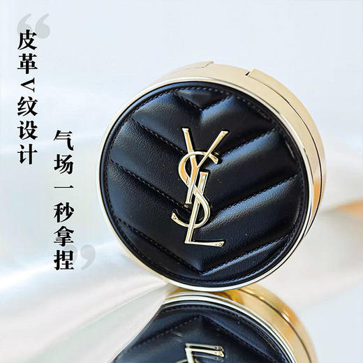 YSL/ysl 圣罗兰皮革气垫 杨树林恒久保湿遮瑕气垫BB霜 14g 商品图5