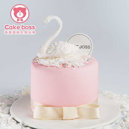 小天鹅翻糖蛋糕会员8折9折