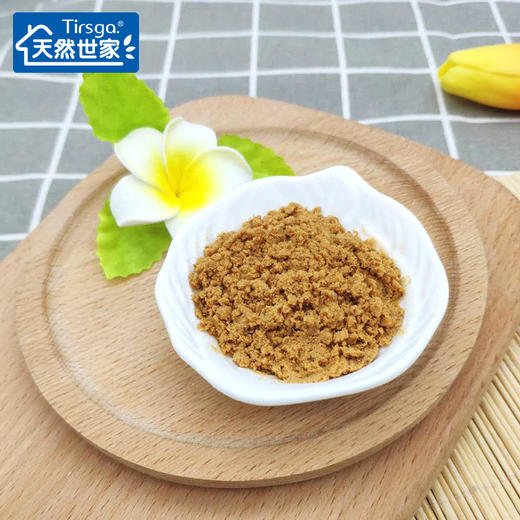 天然世家  鹅肝牛肉绒96g 宝宝儿童肉松调味品 商品图3