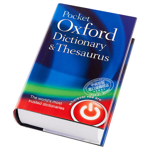 预售 【中商原版】牛津美国英语词典与同义词词典 英文原版 Pocket Oxford American Dictionary & Thesaurus 商品图2