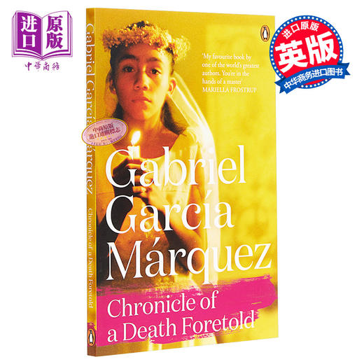 【中商原版】一桩事先张扬的谋杀案（马尔克斯）英文原版 Chronicle of a Death Foretold 英文文学 Gabriel Garcia Marquez 商品图0