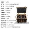 老库陈酒木箱装 53度酱香型白酒 整箱6瓶*500ml包邮 商品缩略图5