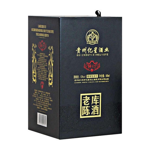 老库陈酒V15酱香型53度白酒 整箱6瓶*500ml包邮 商品图5