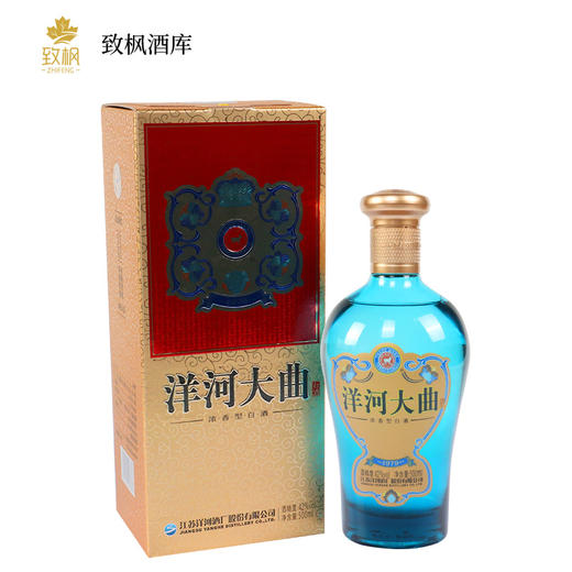 洋河大曲1979酒42度500毫升特价浓香型纯粮食白酒酒水一箱6瓶 商品图0