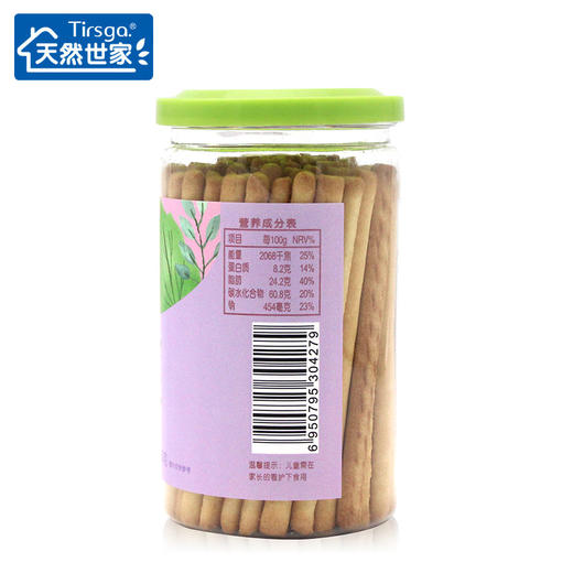天然世家 儿童山药棒饼干 原味  蔬菜味 什锦果味 宝宝儿童零食 商品图3