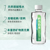 【家庭套餐A】巴马百年天然弱碱性矿泉水 商品缩略图3
