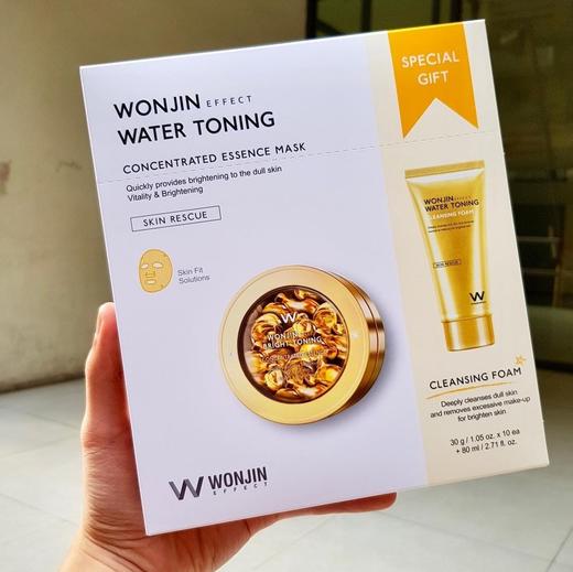 韩国wonjin原辰黄金胶囊面膜10片送黄金洁面