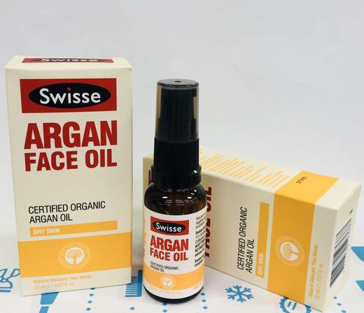 Swisse摩洛哥坚果面部护理油20ml（593687） 商品图0