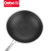 Debo 德铂304不锈钢蜂窝炒锅多用锅 商品缩略图3