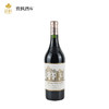 侯伯王 Chateau Haut Brion  2013 商品缩略图0