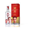 【-窖主节-】52度国窖1573艺术新春酒（东风面张晓刚版）500ml 泸州老窖官方旗舰店 商品缩略图0
