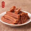 鑫炳记山楂条228g×3袋零食山西特产果脯蜜饯山楂 商品缩略图2