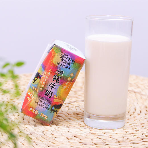 迦境青藏祁莲儿童牦牛奶 无添加剂安全营养200ml×10盒/箱 商品图8