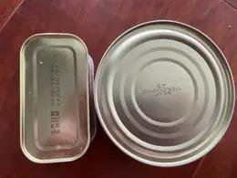 13/17红烧猪肉罐头（500g*24罐） 商品图9