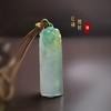 翡翠老三彩 福在眼前 章形挂件 商品缩略图0