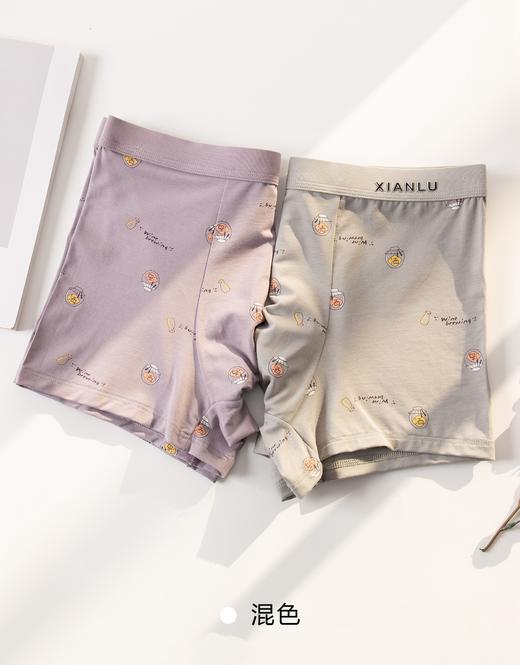 无积分赠品【特价】男士莫木代尔棉混纺茶酒国潮印花平角内裤3620A/3620B/13620 商品图6