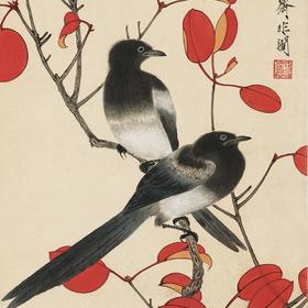 【定制书画】于非闇《翠微红叶图》纸本 立轴 馆藏书画高仿复制艺术品（付款后28天内发货）