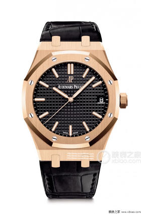 新品 爱彼皇家橡树15500——乃目前市面钢表的巅峰之作，—— 实力演绎 卫冕“钢”王！【6大精妙之处！！！