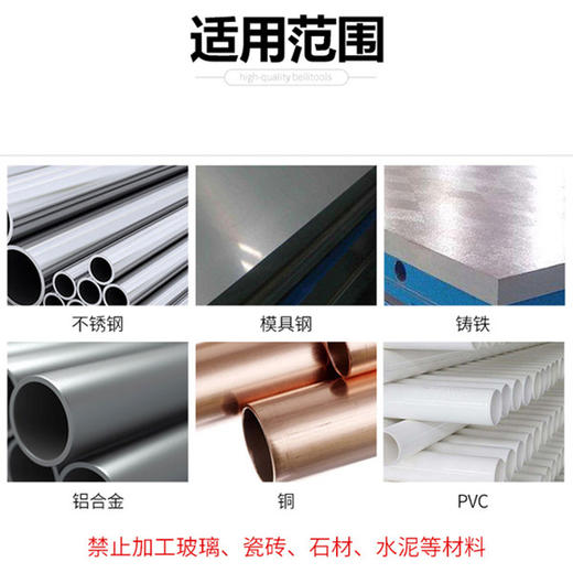 优豹宝塔钻 商品图2