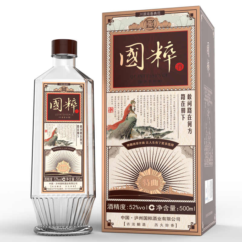 52度国粹特曲酒500ML