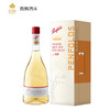 澳洲奔富 特瓶Lot.618加强型白葡萄酒750ml一箱6瓶 商品缩略图0