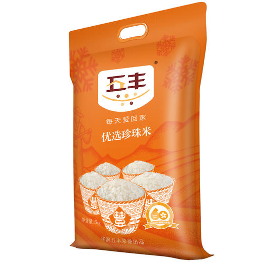 华润五丰优选东北珍珠大米5kg(T)（T） 商品图6