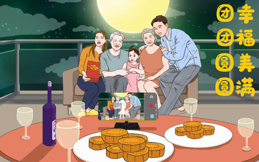 慕子线下核销 商品图0