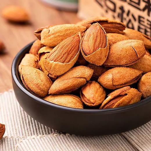 三只松鼠手剥巴旦木160g（国紫）(T) 商品图1