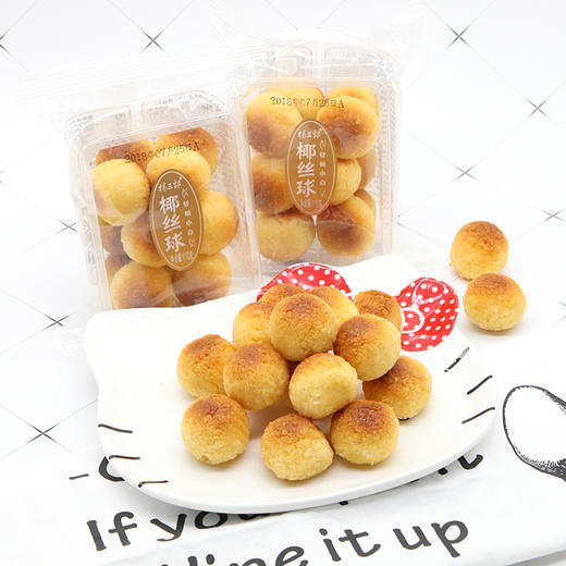 杨三郎椰丝球110g 商品图0