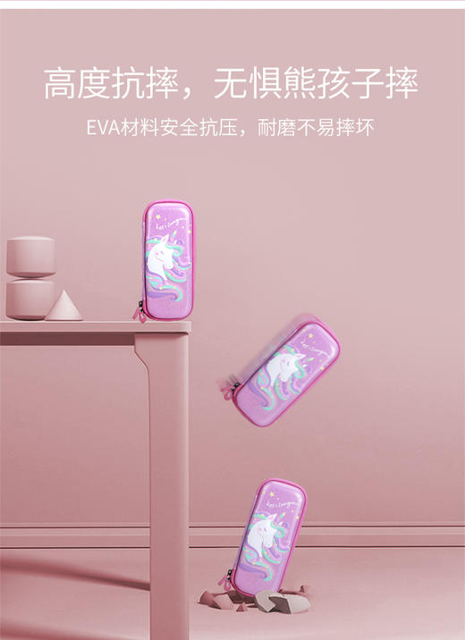 uek儿童文具盒男孩女生酷炫可爱笔盒小学生幼儿园 商品图2