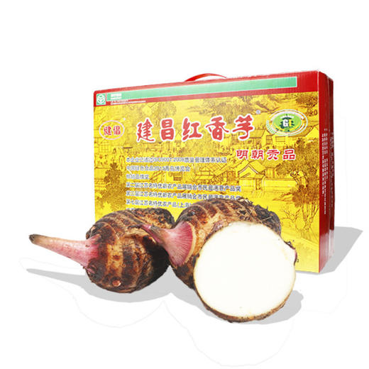 【常州馆 仅供展示】金坛正宗建昌红香芋现挖芋艿新鲜小芋头粉糯农家芋子6斤礼盒常州 商品图4