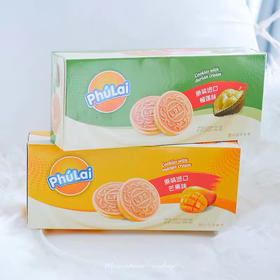 越南进口-来复夹心饼干158g -盒装-会员8折