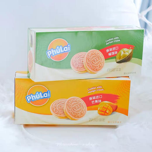 越南进口-来复夹心饼干158g -盒装-会员8折 商品图0