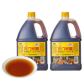 龙门米醋1.45L