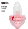 【母婴】*果蔬咬咬乐婴儿 辅食水果咬咬乐奶嘴硅胶网袋果蔬乐 商品缩略图1
