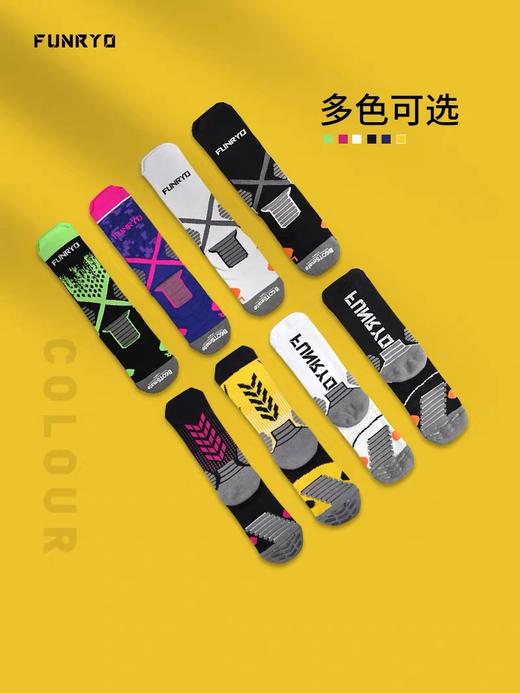Funryo蜂锐运动袜子足球中袜运动袜20321040 商品图2