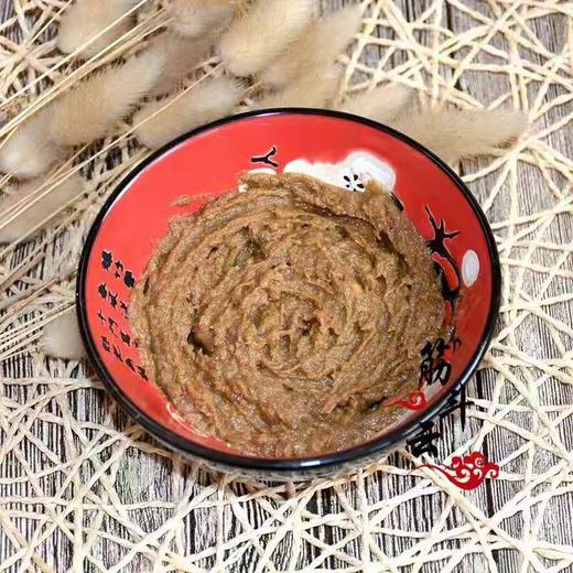 【5元/3袋】QZ恩来顺涮羊肉调料115g（0201282） 商品图1